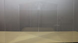 4-Way Desktop Sneeze Guard With Curved Edges