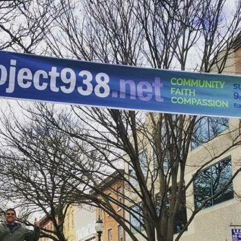 Project 938 banner