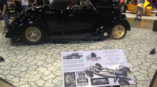 Car show floor graphic