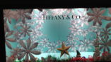 Tiffany & Co. retail display