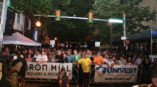 Iron Hill Brewery and Univest banners at a concert