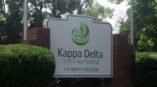 Kappa Delta Theta Nu-Purdue outdoor signage